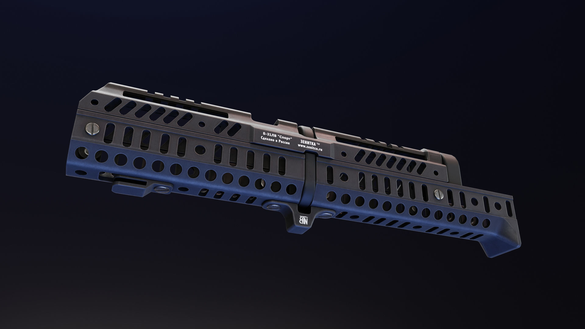 Zenitco Sport 4 Handguard Low-poly 3D model_3