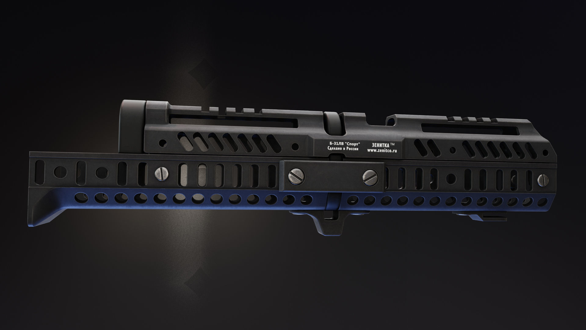 Zenitco Sport 4 Handguard Low-poly 3D model_2