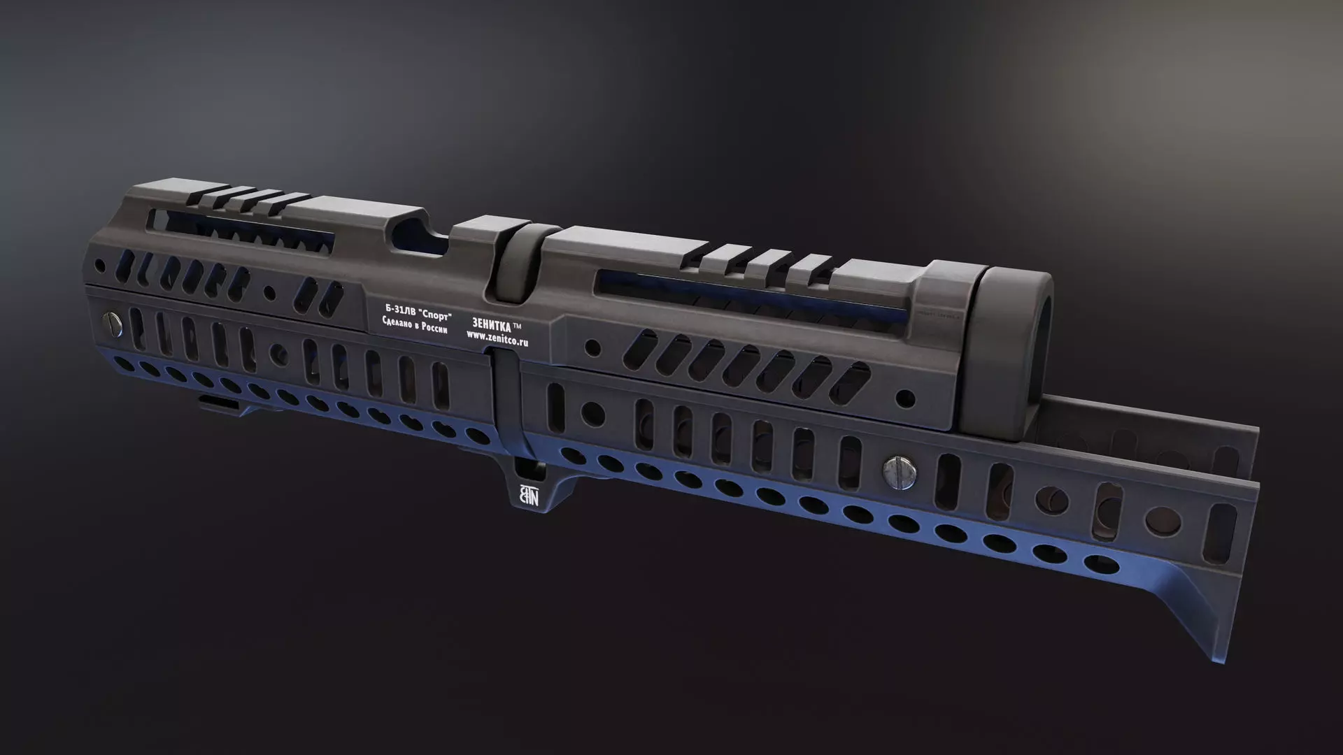 Zenitco Sport 4 Handguard Low-poly 3D model_0