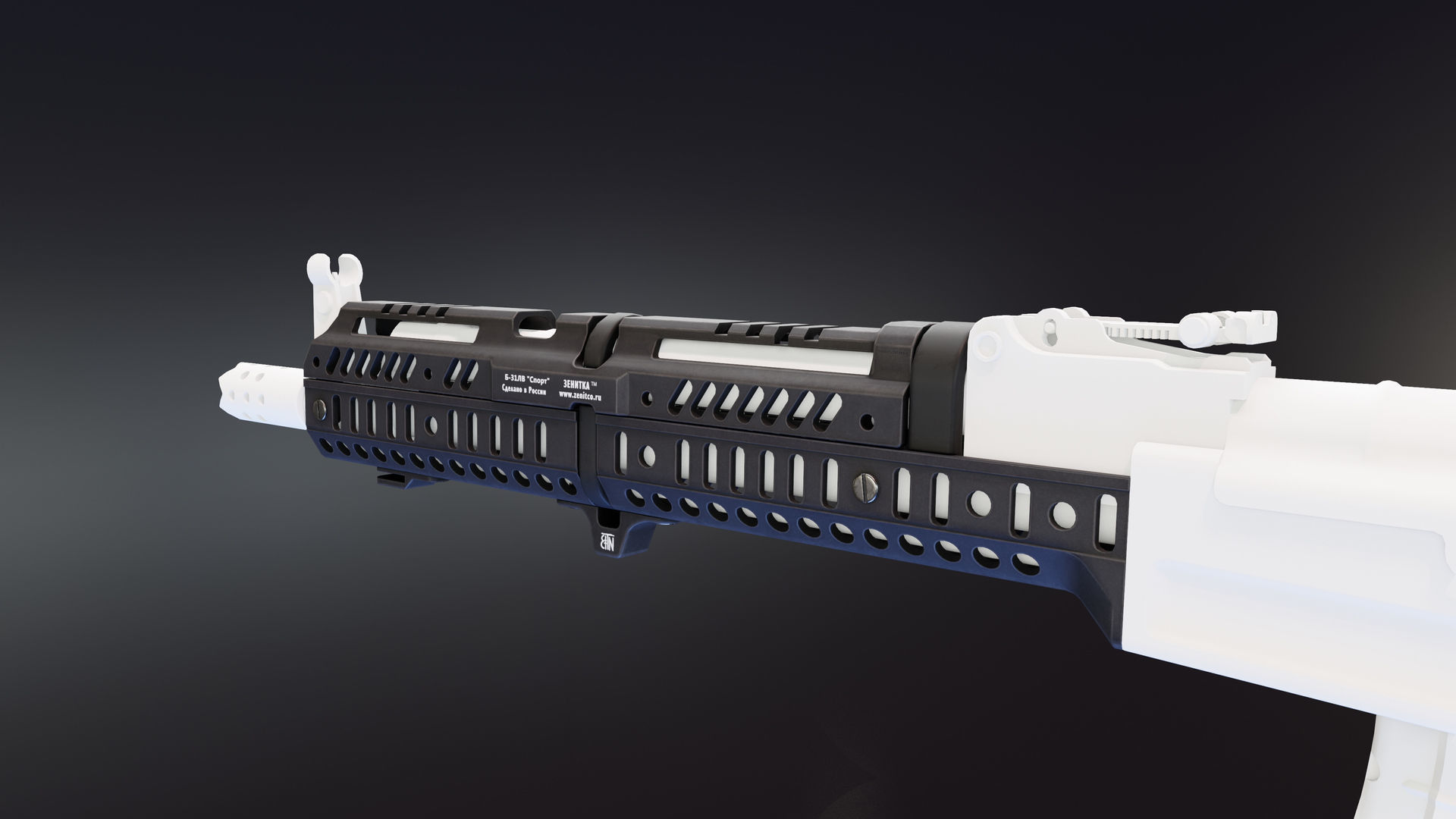 Zenitco Sport 4 Handguard Low-poly 3D model_7