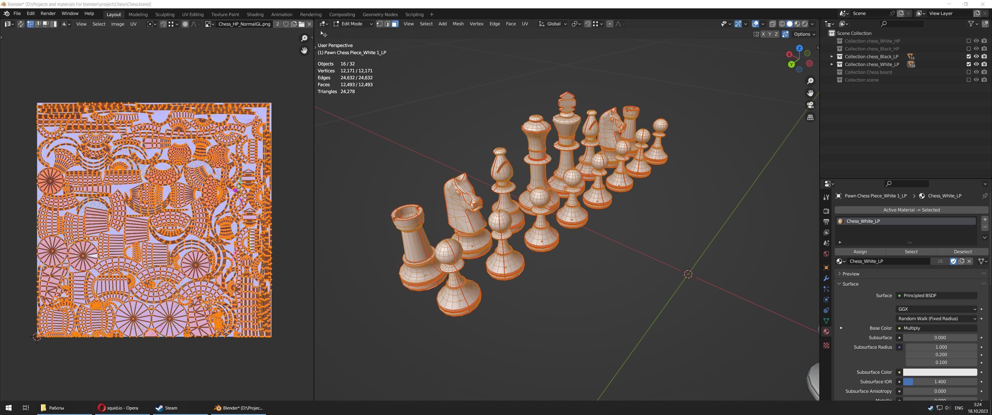 Chess board and figures Low-poly 3D model_7