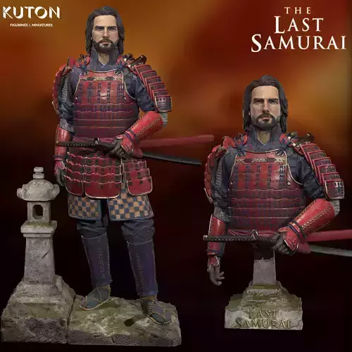 The Last Samurai 3D print model