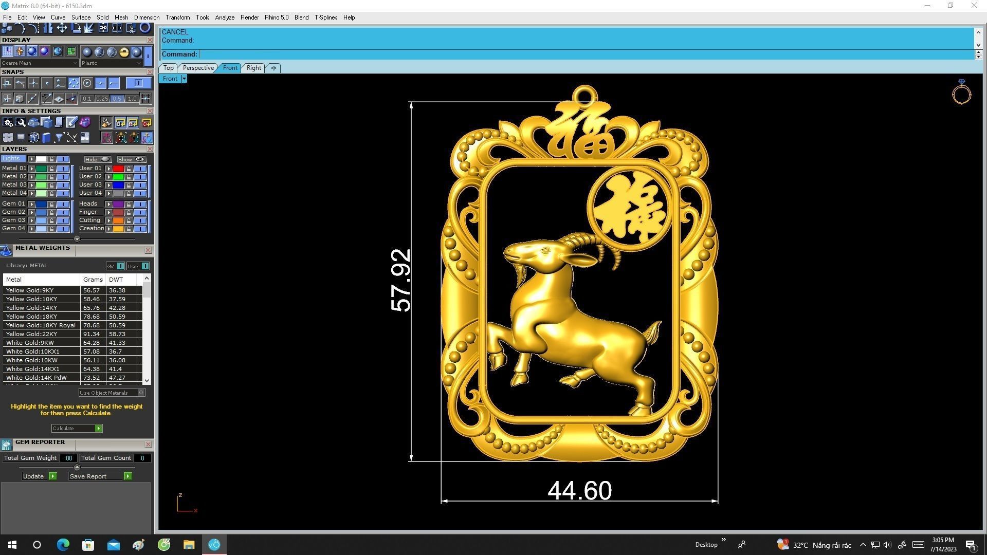 6150 Chinese goat pendant  3D print model_6