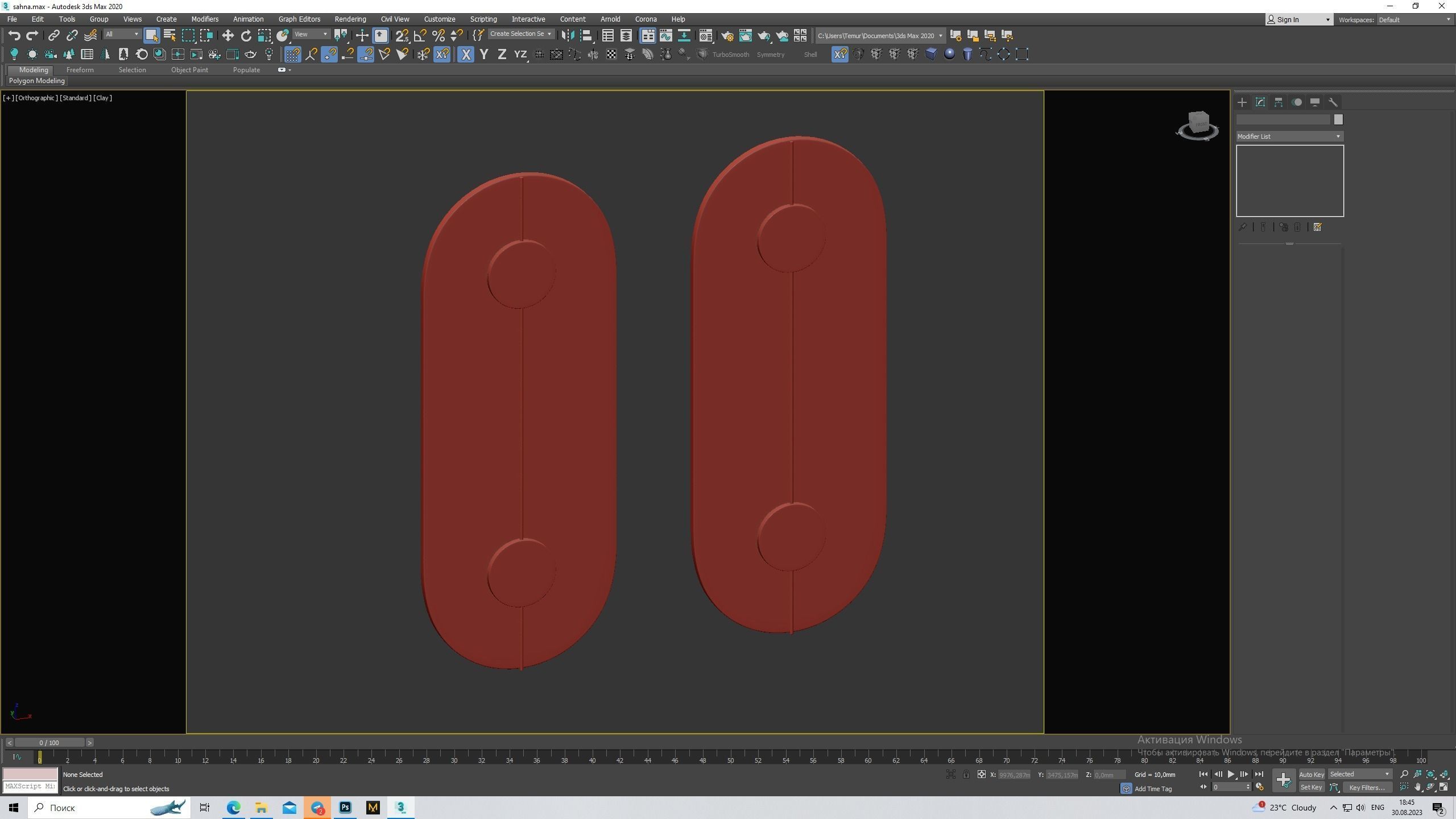 Marble Wall Lamp Low-poly 3D model_6