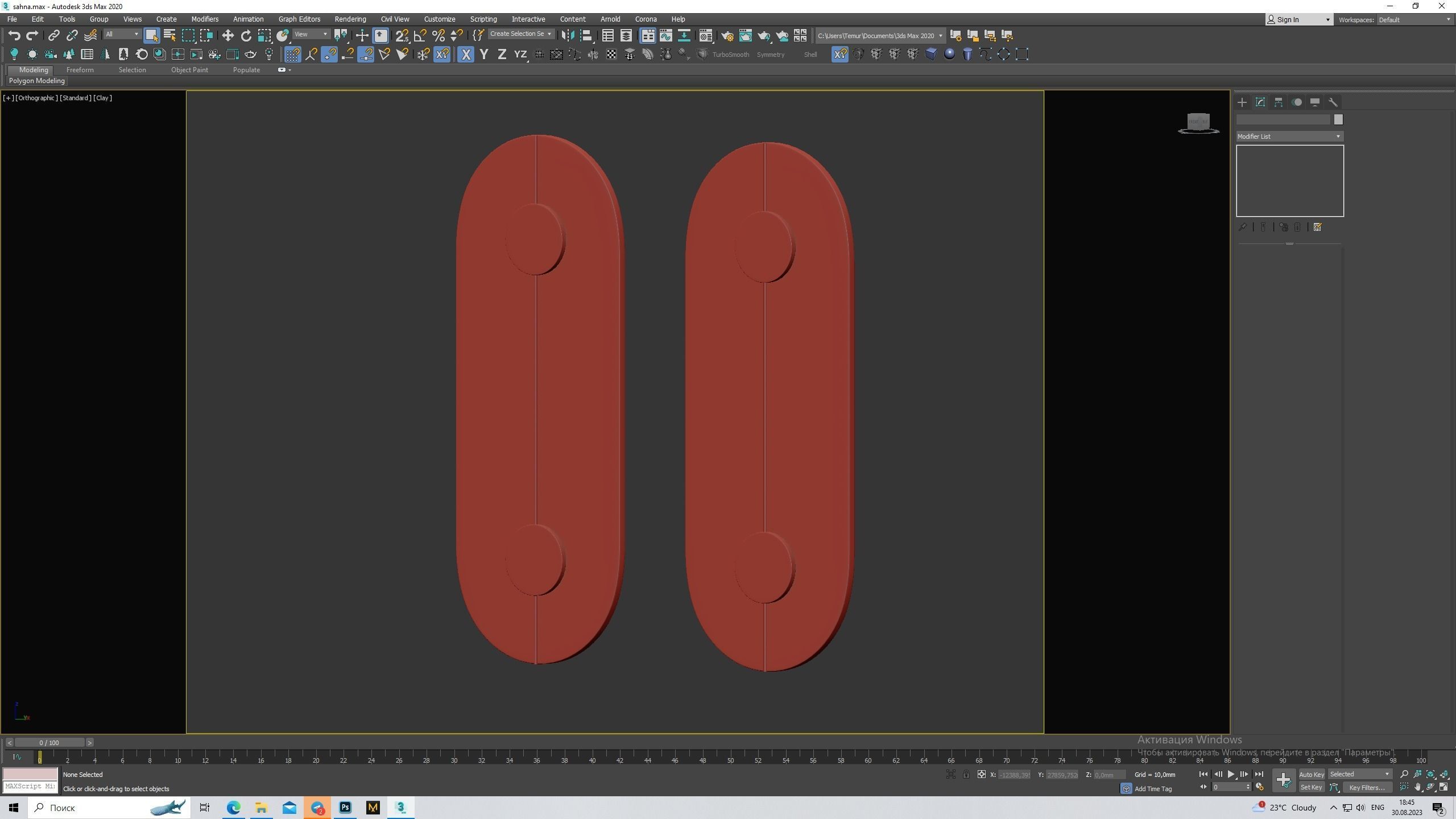 Marble Wall Lamp Low-poly 3D model_7