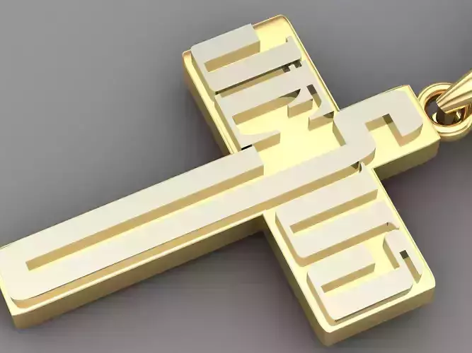 Light Gold Cross New Design  CP 55