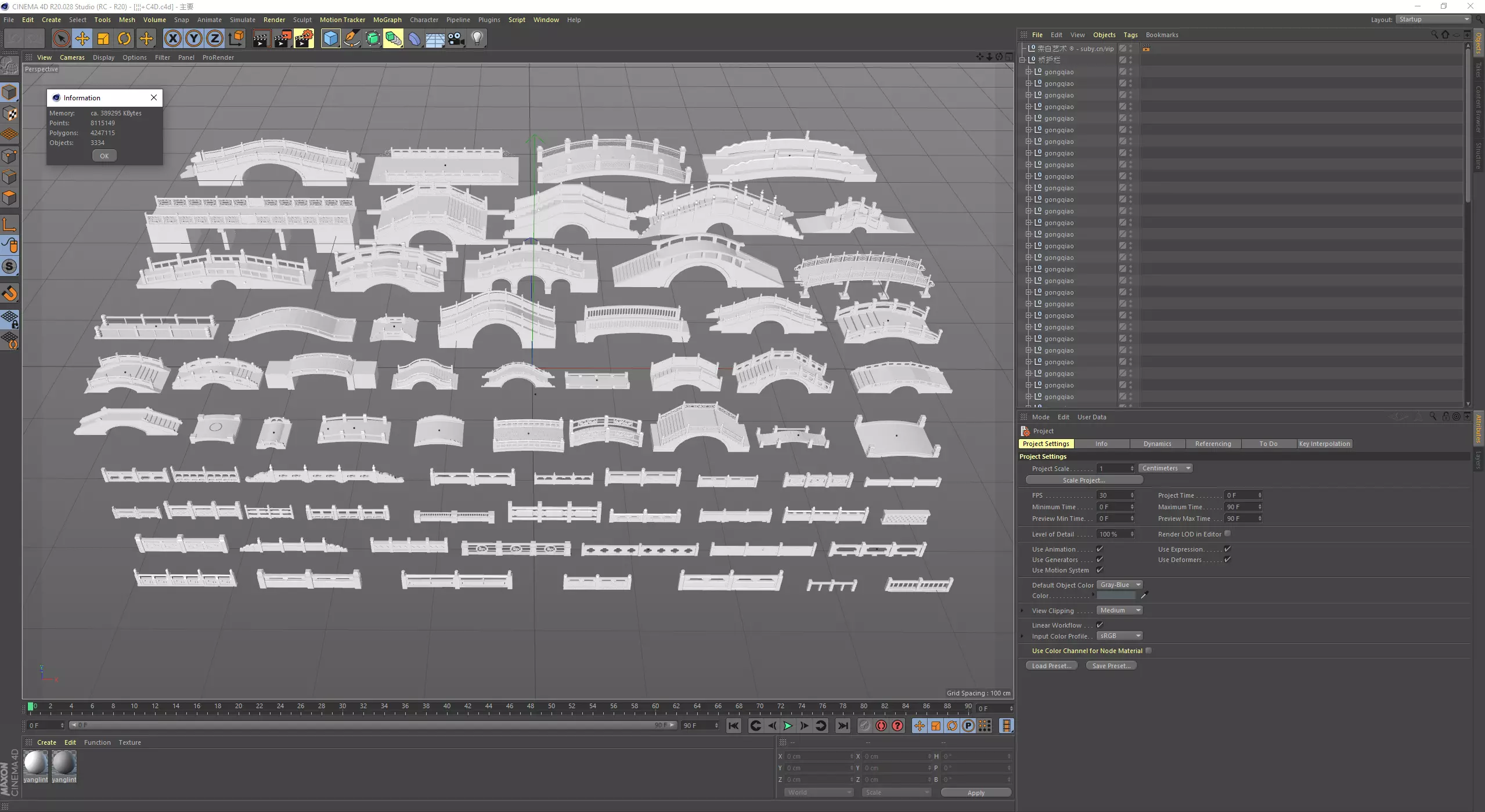 Chinese garden elements outdoor arch bridge building 3D model_0