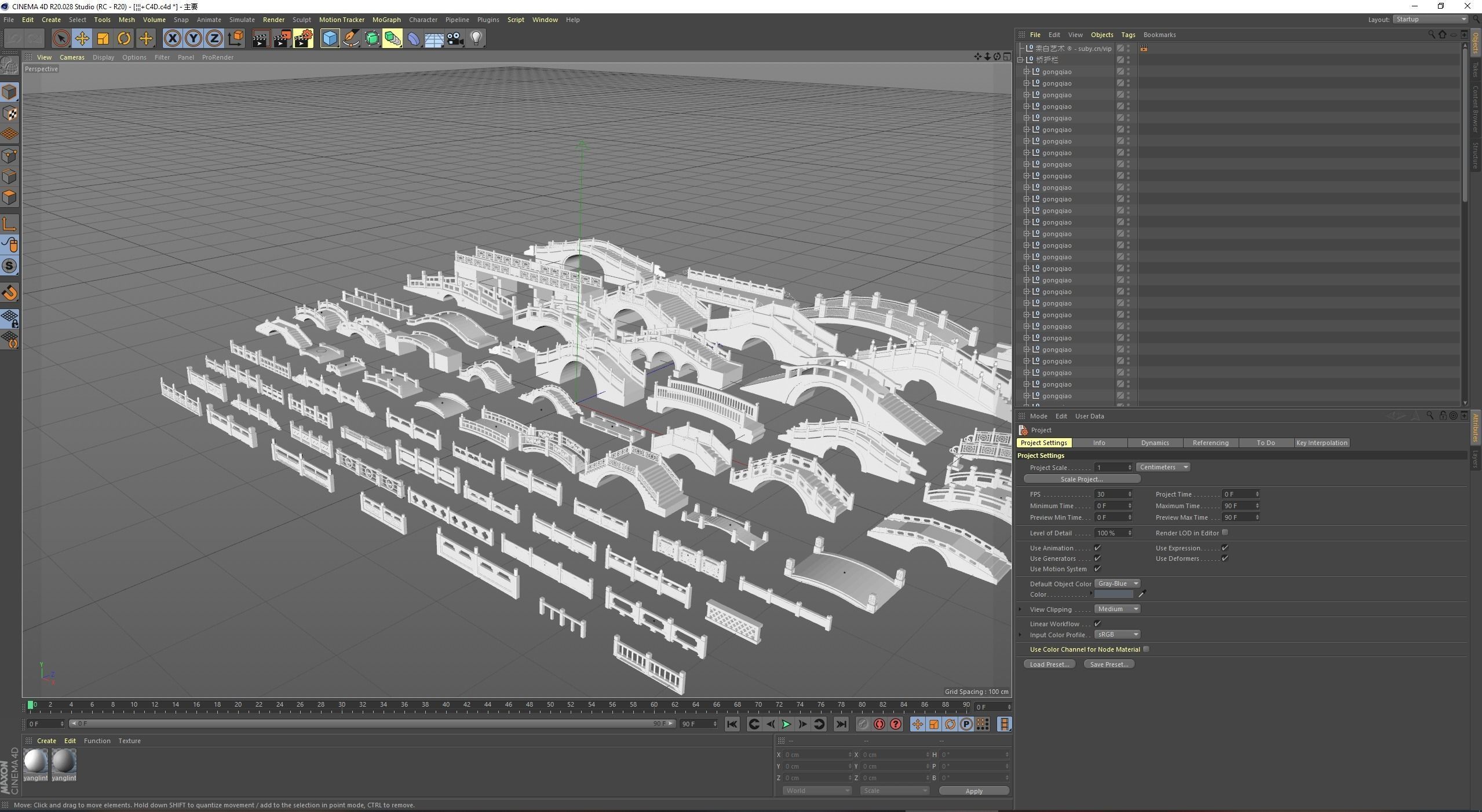 Chinese garden elements outdoor arch bridge building 3D model_1