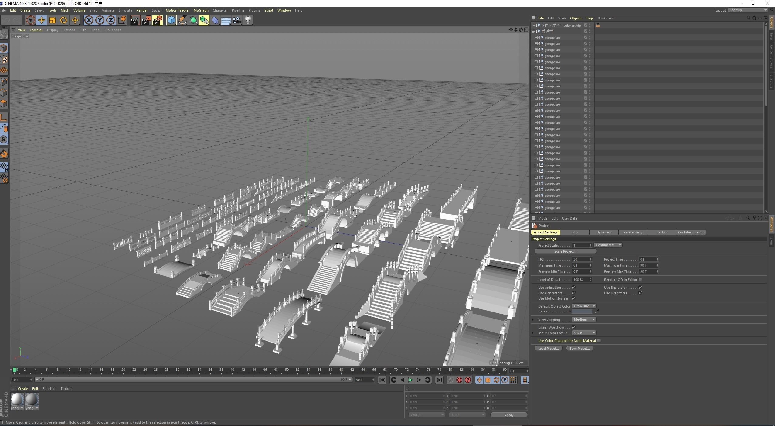 Chinese garden elements outdoor arch bridge building 3D model_2