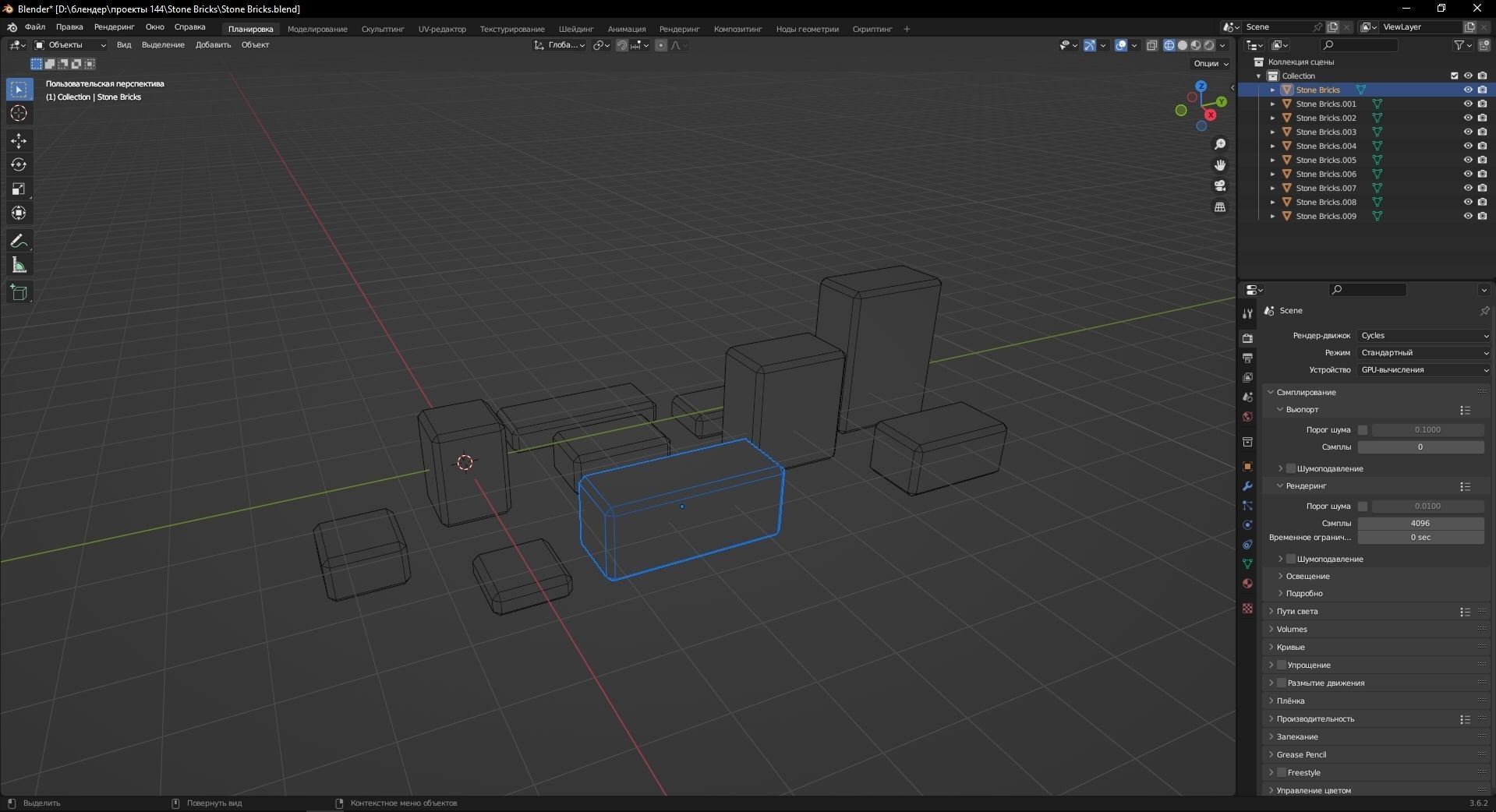 Stone Bricks 3D Model Low-poly 3D model_13