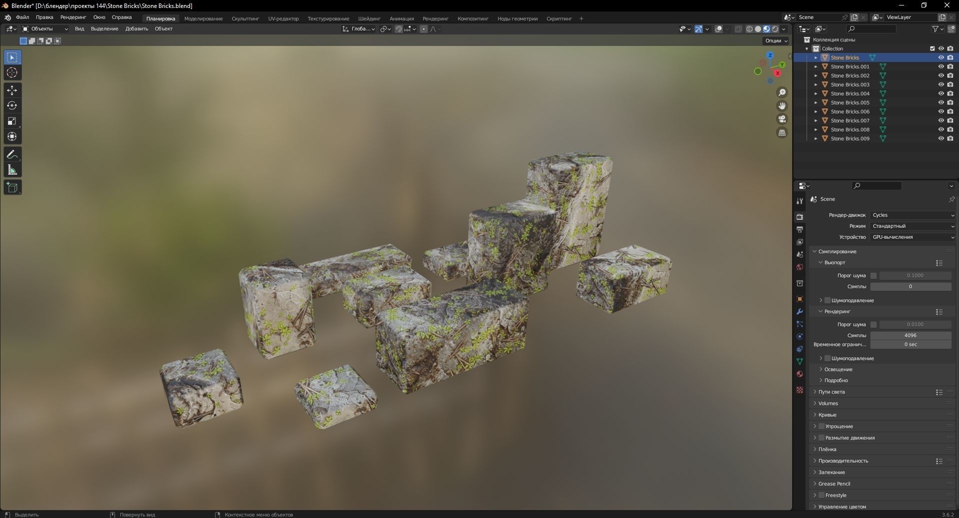 Stone Bricks 3D Model Low-poly 3D model_9