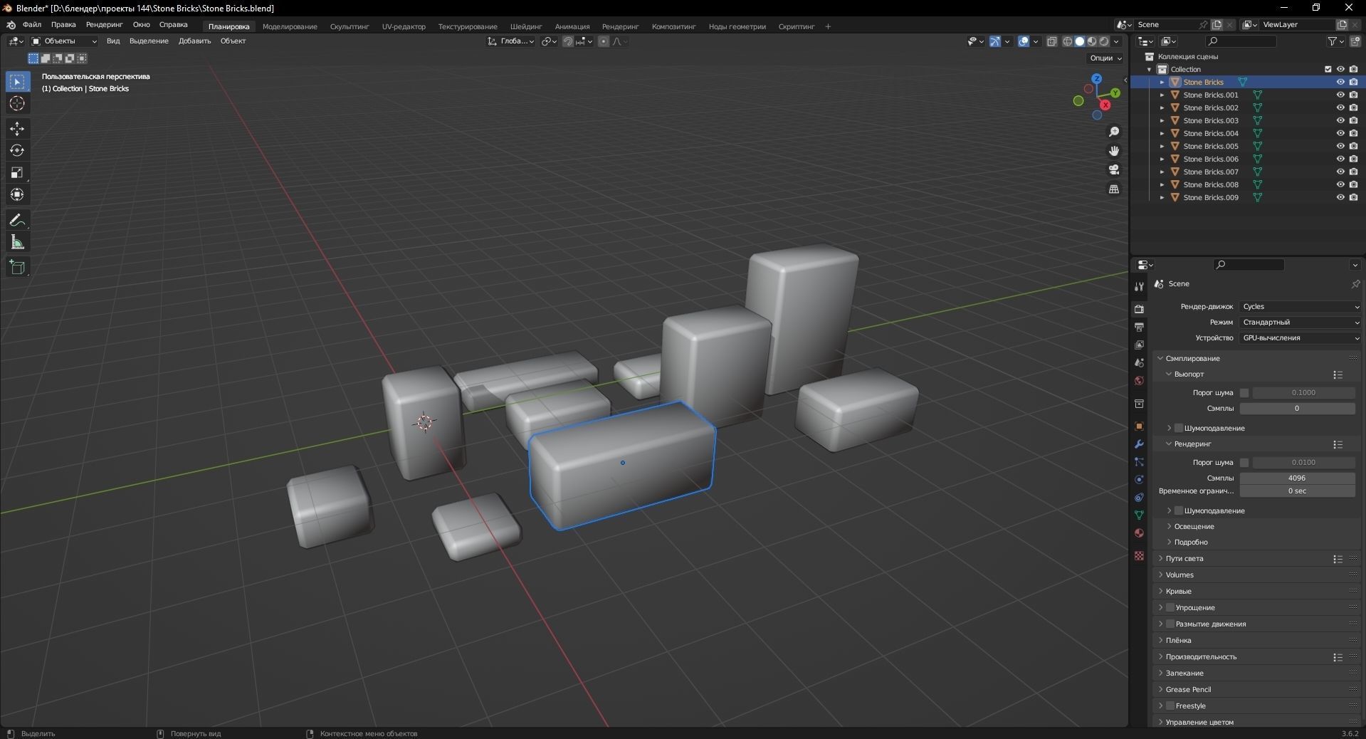 Stone Bricks 3D Model Low-poly 3D model_11