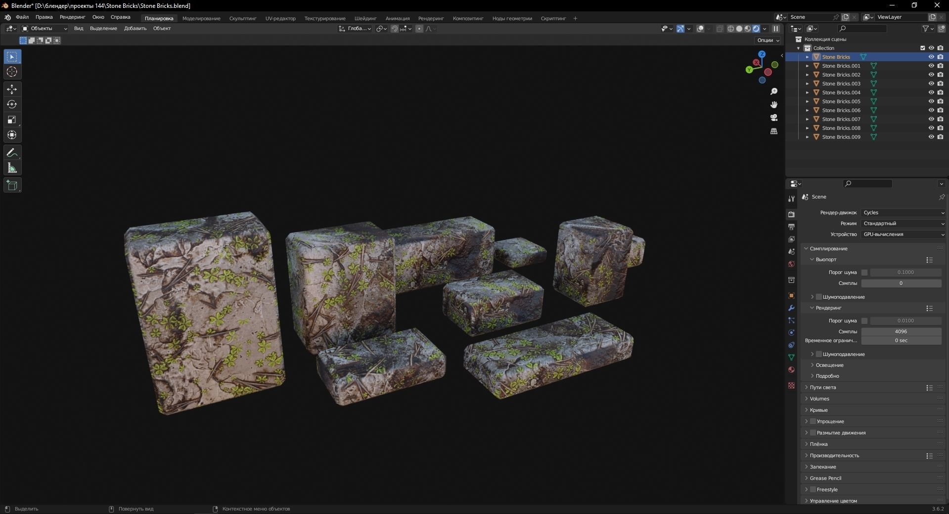 Stone Bricks 3D Model Low-poly 3D model_8