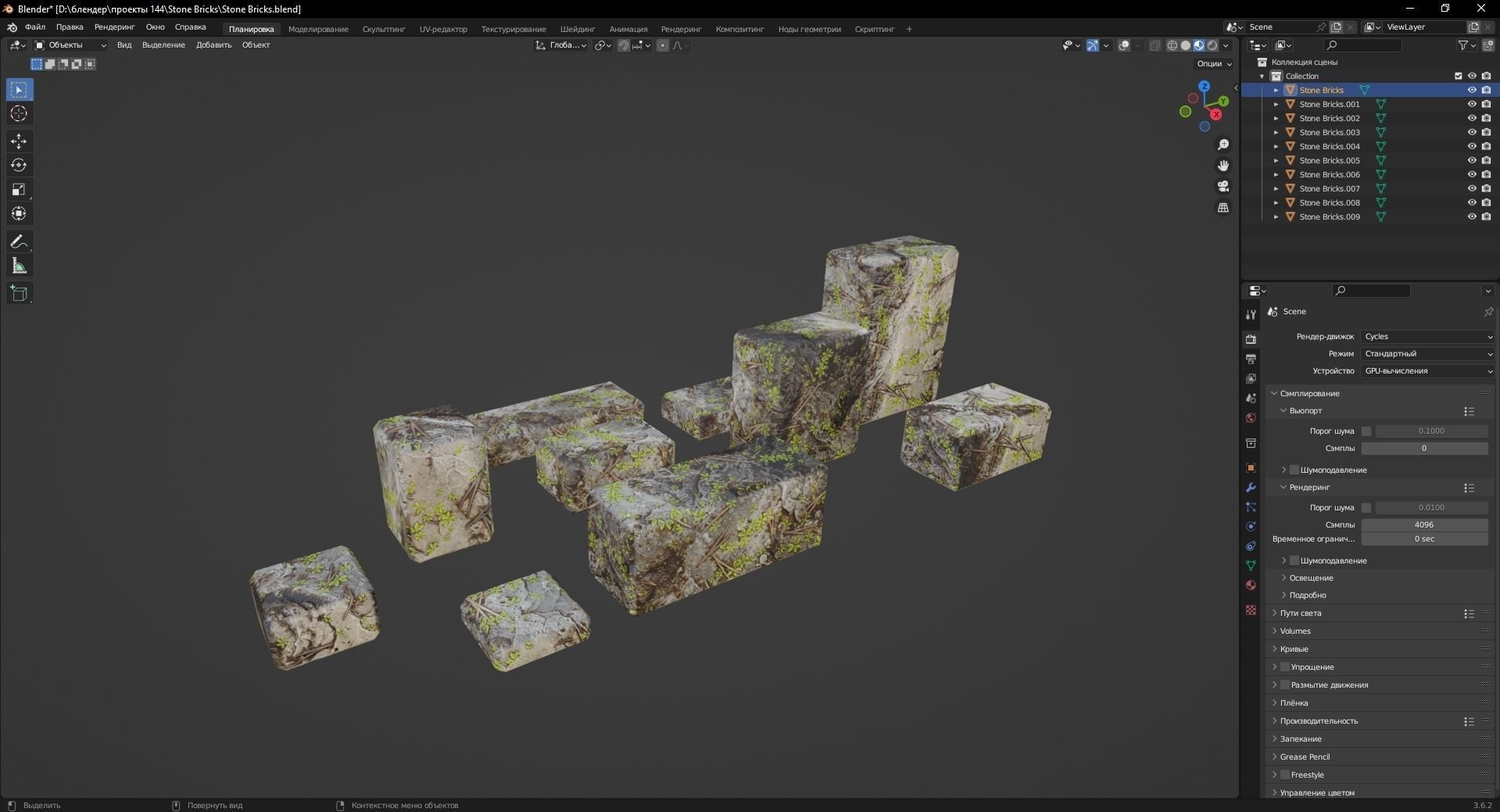 Stone Bricks 3D Model Low-poly 3D model_10