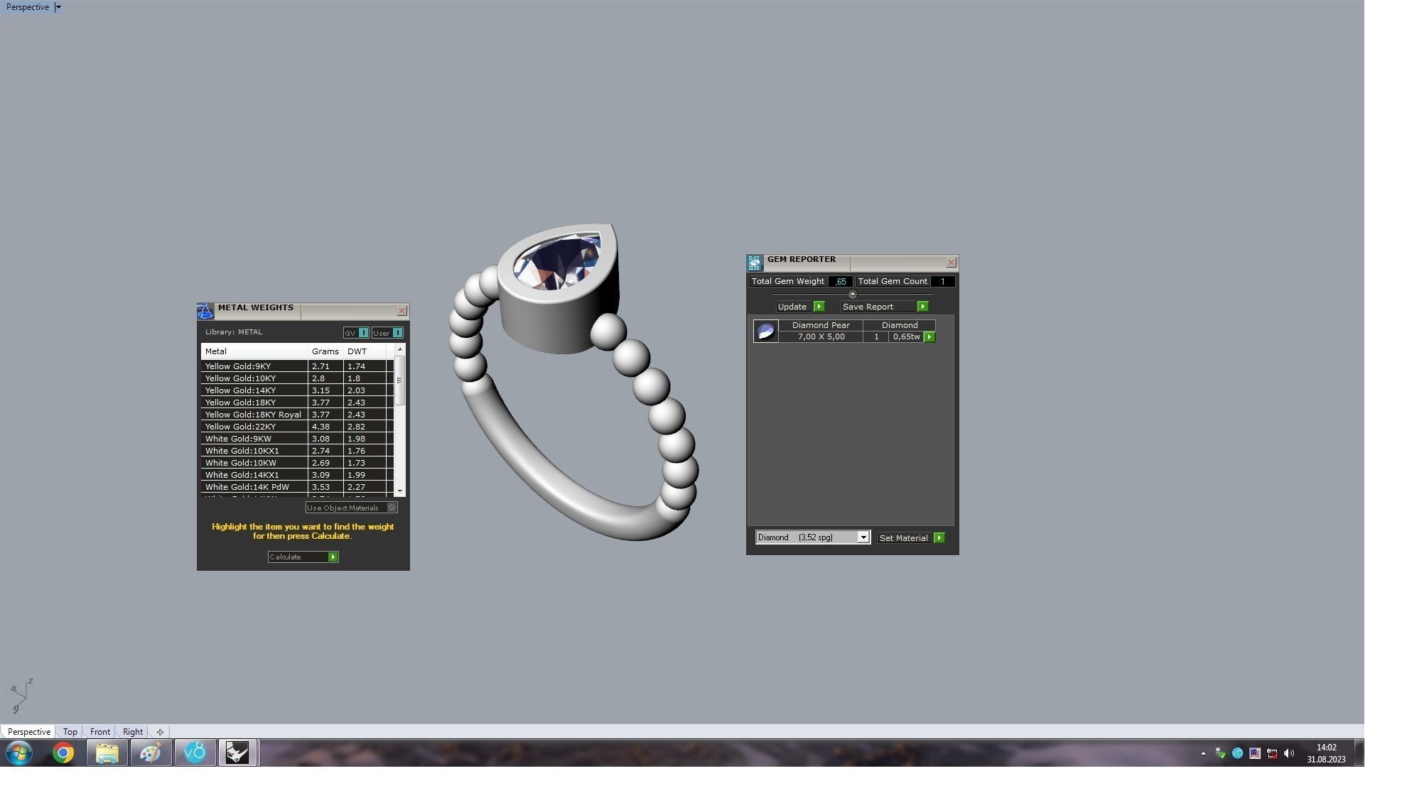 Spherical  Pear Ring  16 5mm 3D print model_10