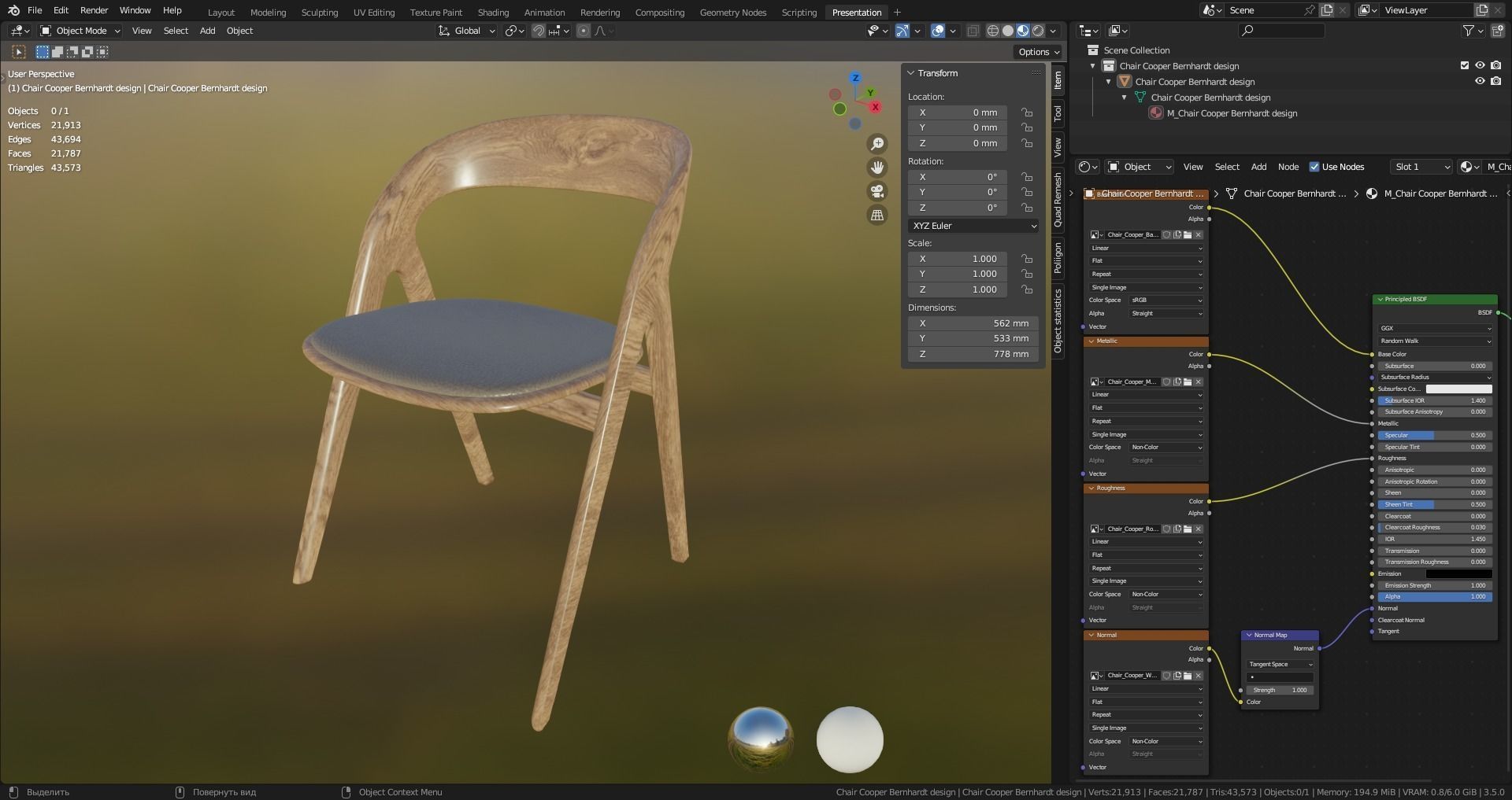 Chair Cooper from Bernhardt Design 3D model_8