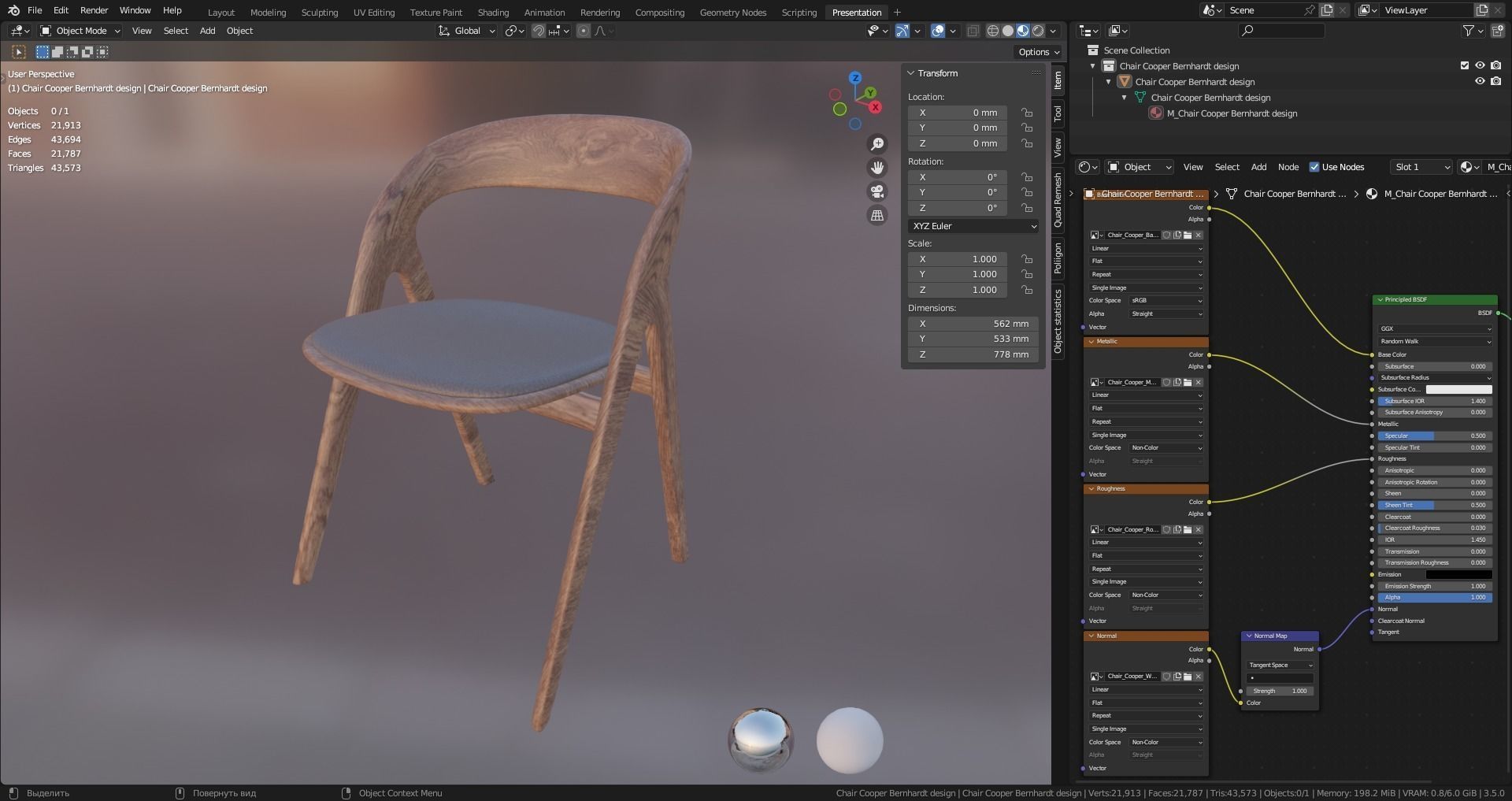Chair Cooper from Bernhardt Design 3D model_11