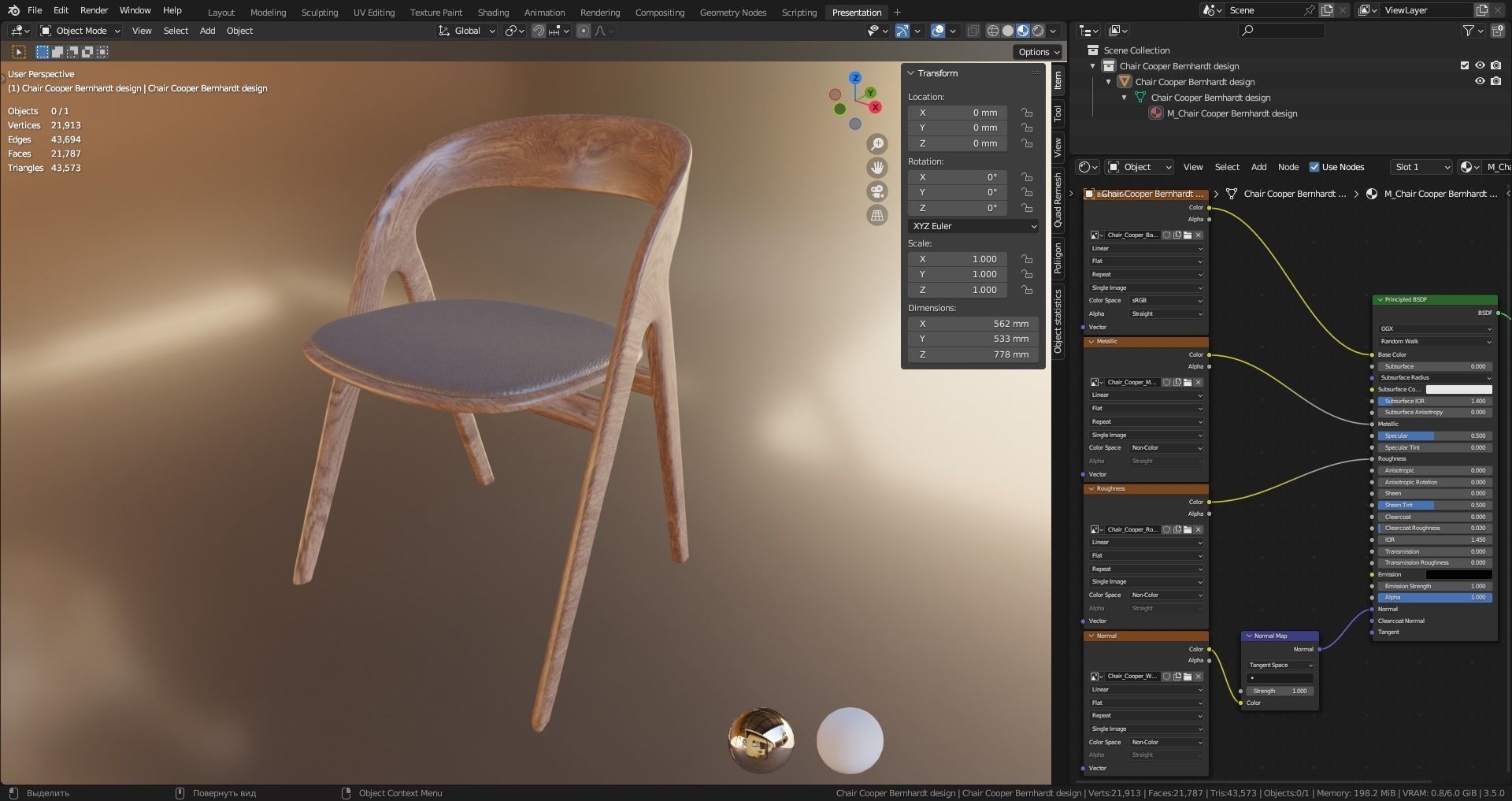 Chair Cooper from Bernhardt Design 3D model_10