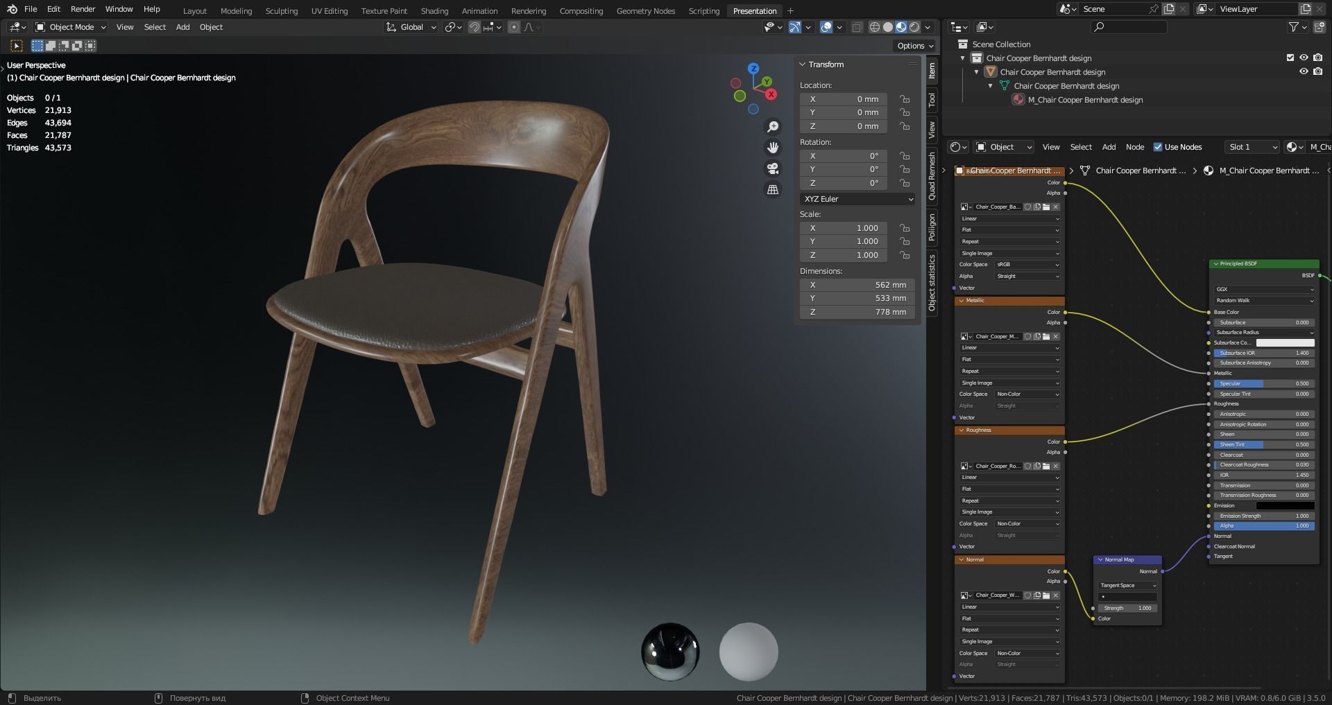 Chair Cooper from Bernhardt Design 3D model_9