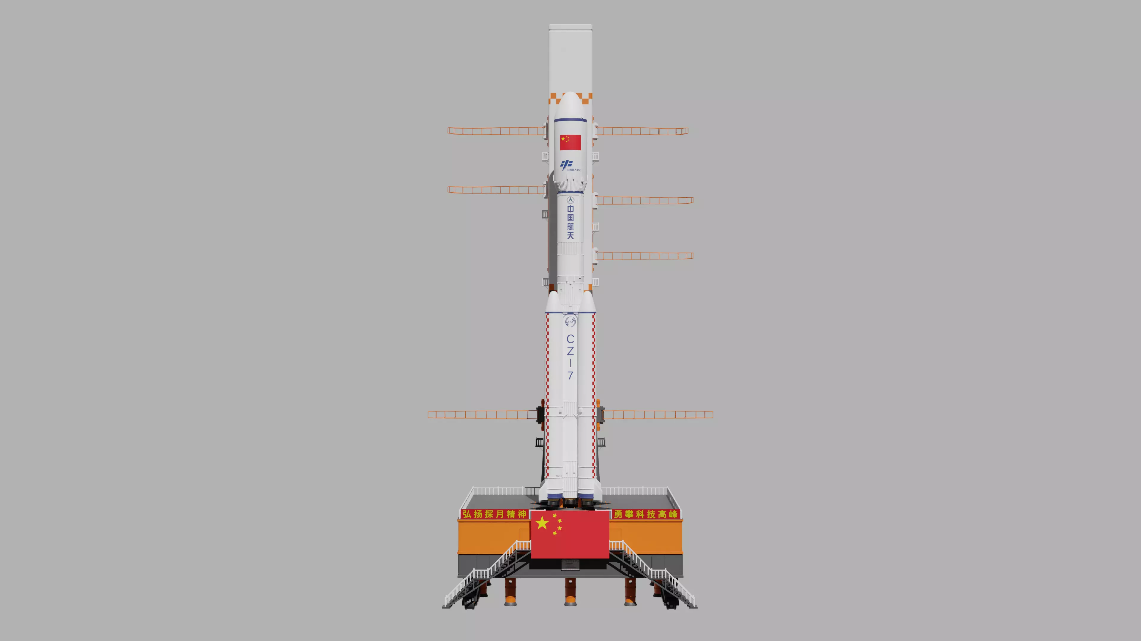Long March 7 launch vehicle---With Launch Pad---Blend-FBX 3D model