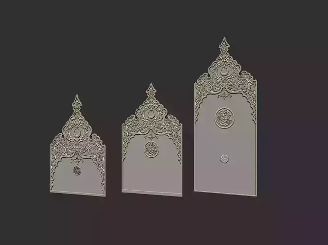 Islamic Memorial tombstone