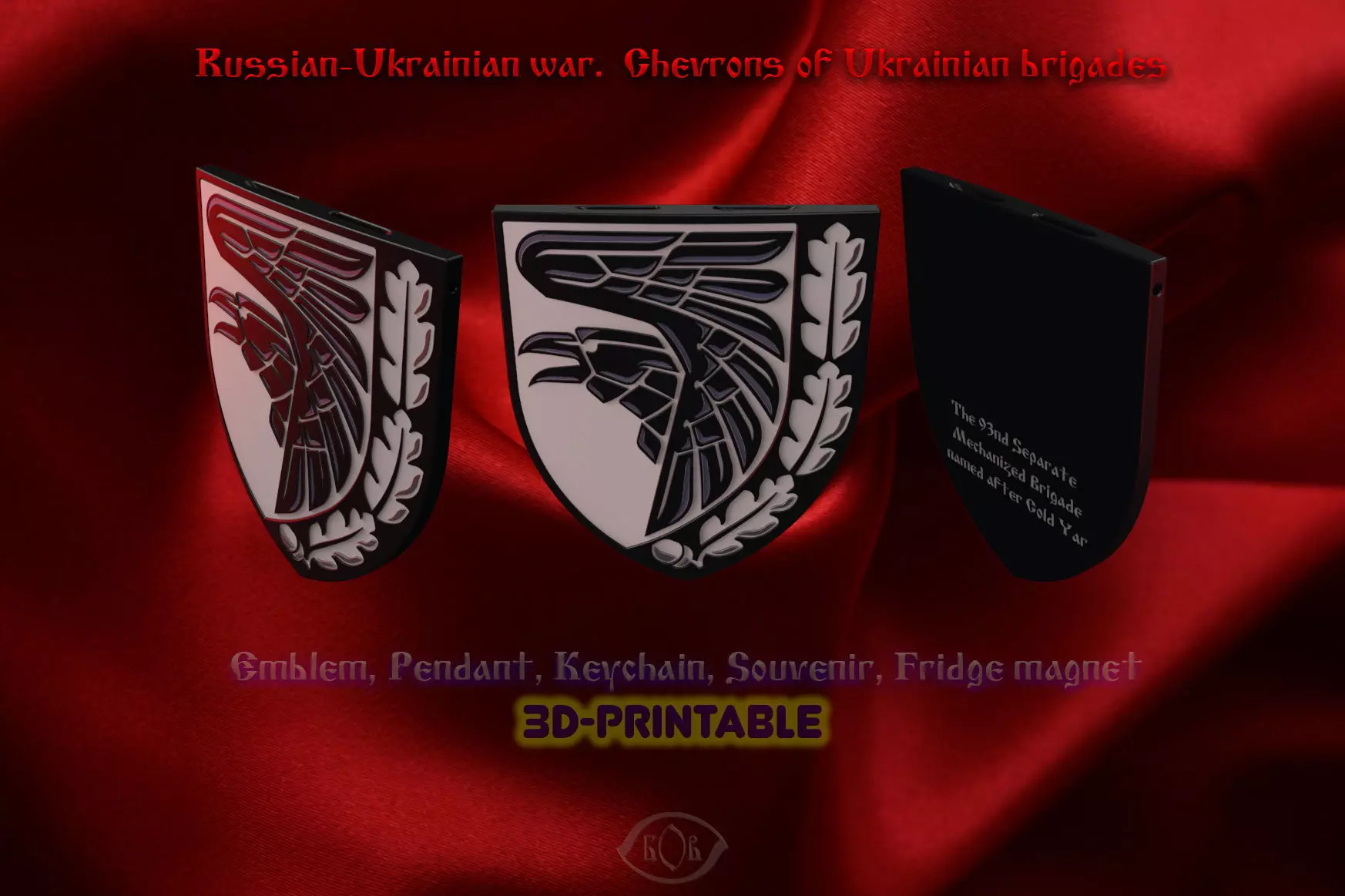 Emblem Chevron of the 93 Brigade UAF named after Cherny Yar 3D print model