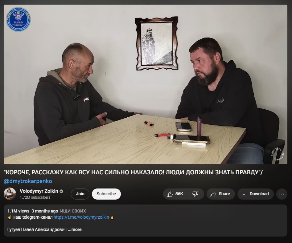 Picture Hero of Ukraine Free low-poly 3D model_8