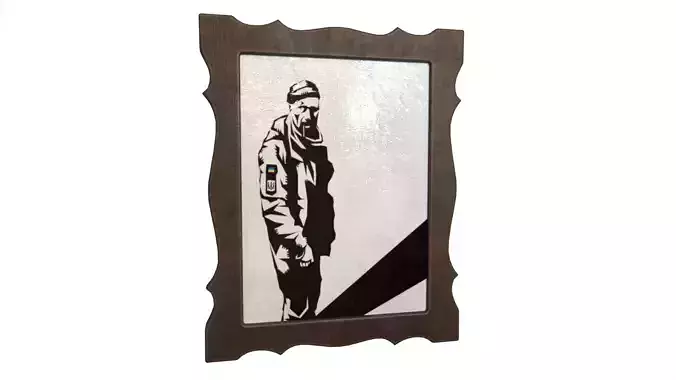 Picture Hero of Ukraine