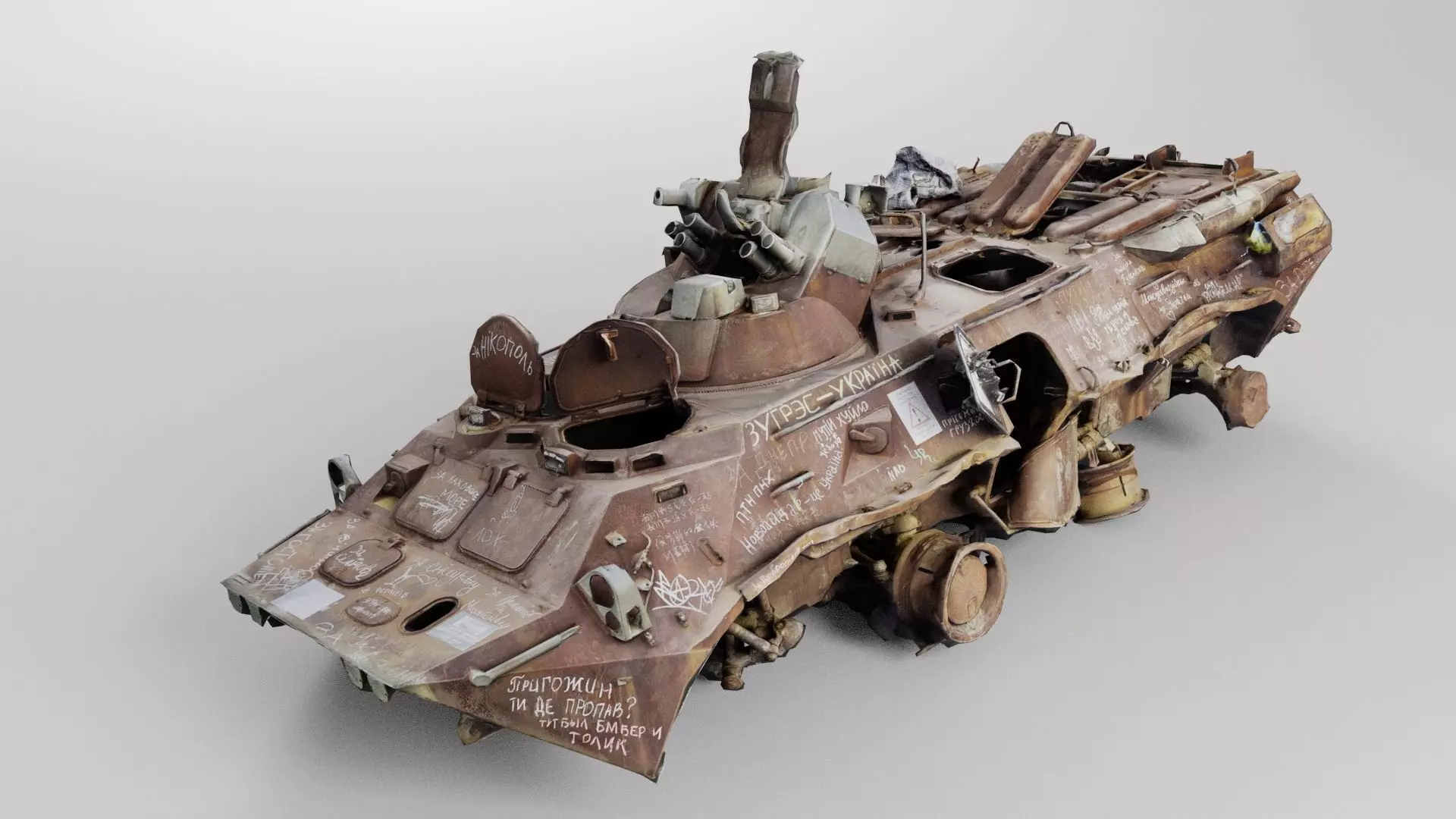 Destroyed BTR-80 wheeled amphibious armoured personnel carrier 3D model