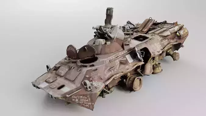 Destroyed BTR-80 wheeled amphibious armoured personnel carrier