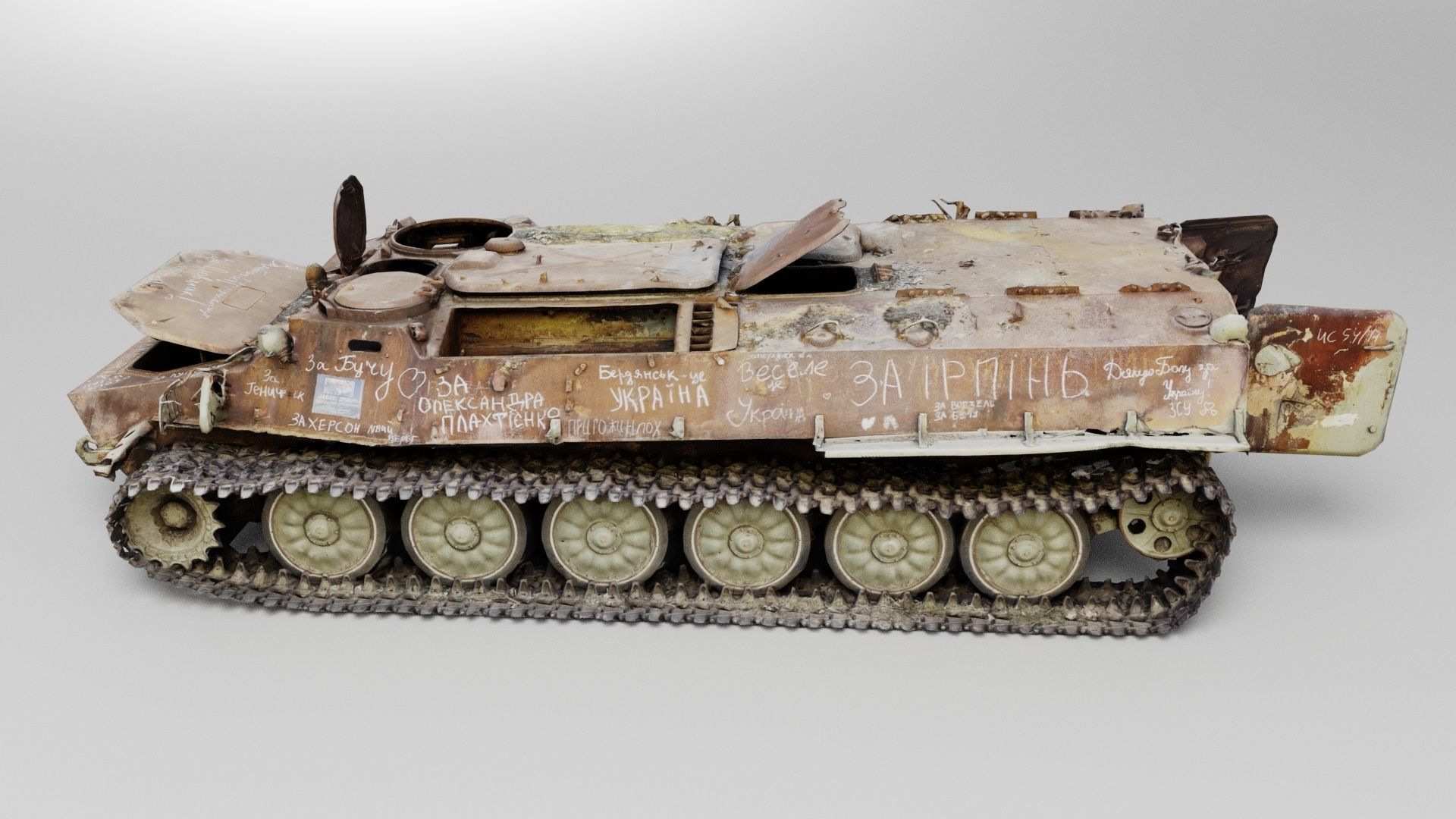 MT-LB multi-purpose towing vehicle amphibious tracked armored  3D model_1