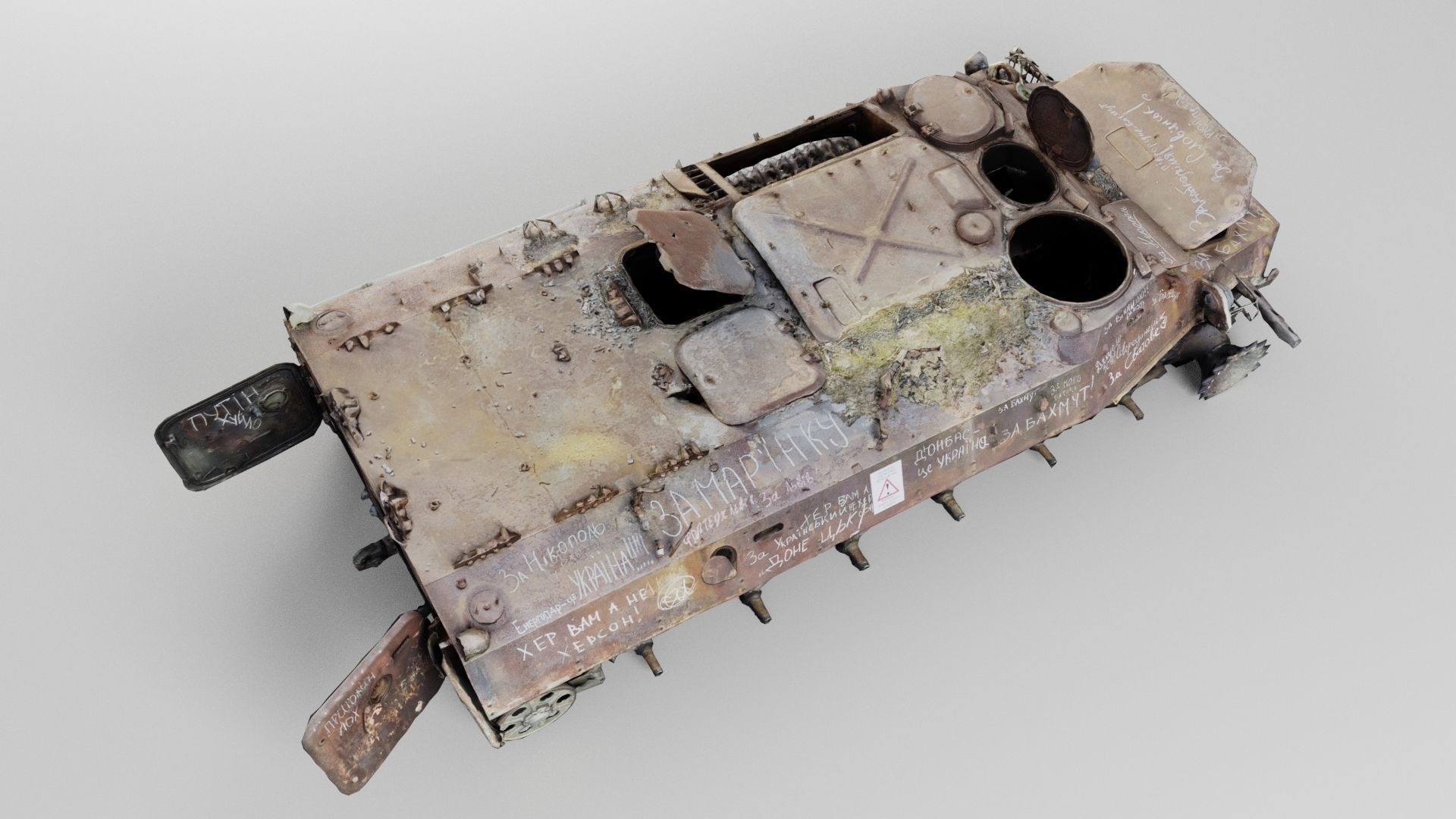 MT-LB multi-purpose towing vehicle amphibious tracked armored  3D model_2