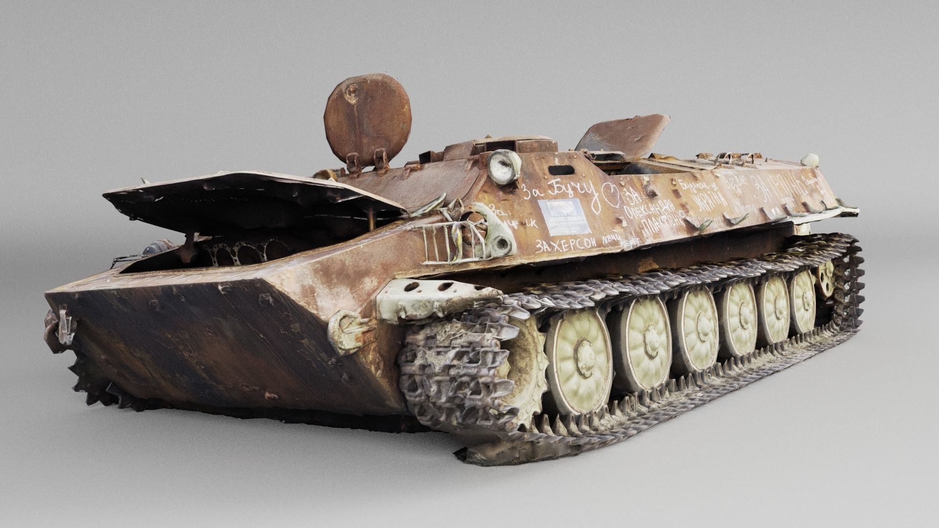 MT-LB multi-purpose towing vehicle amphibious tracked armored  3D model_4