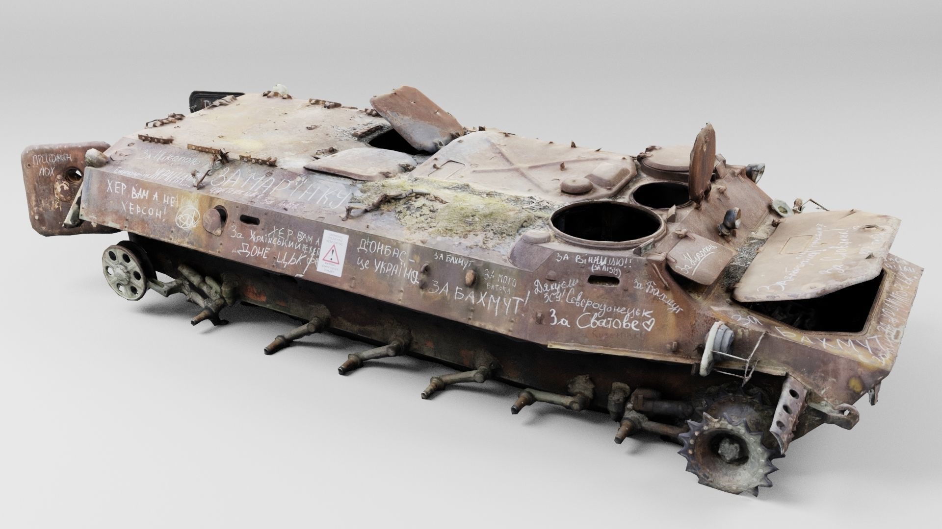 MT-LB multi-purpose towing vehicle amphibious tracked armored  3D model_3