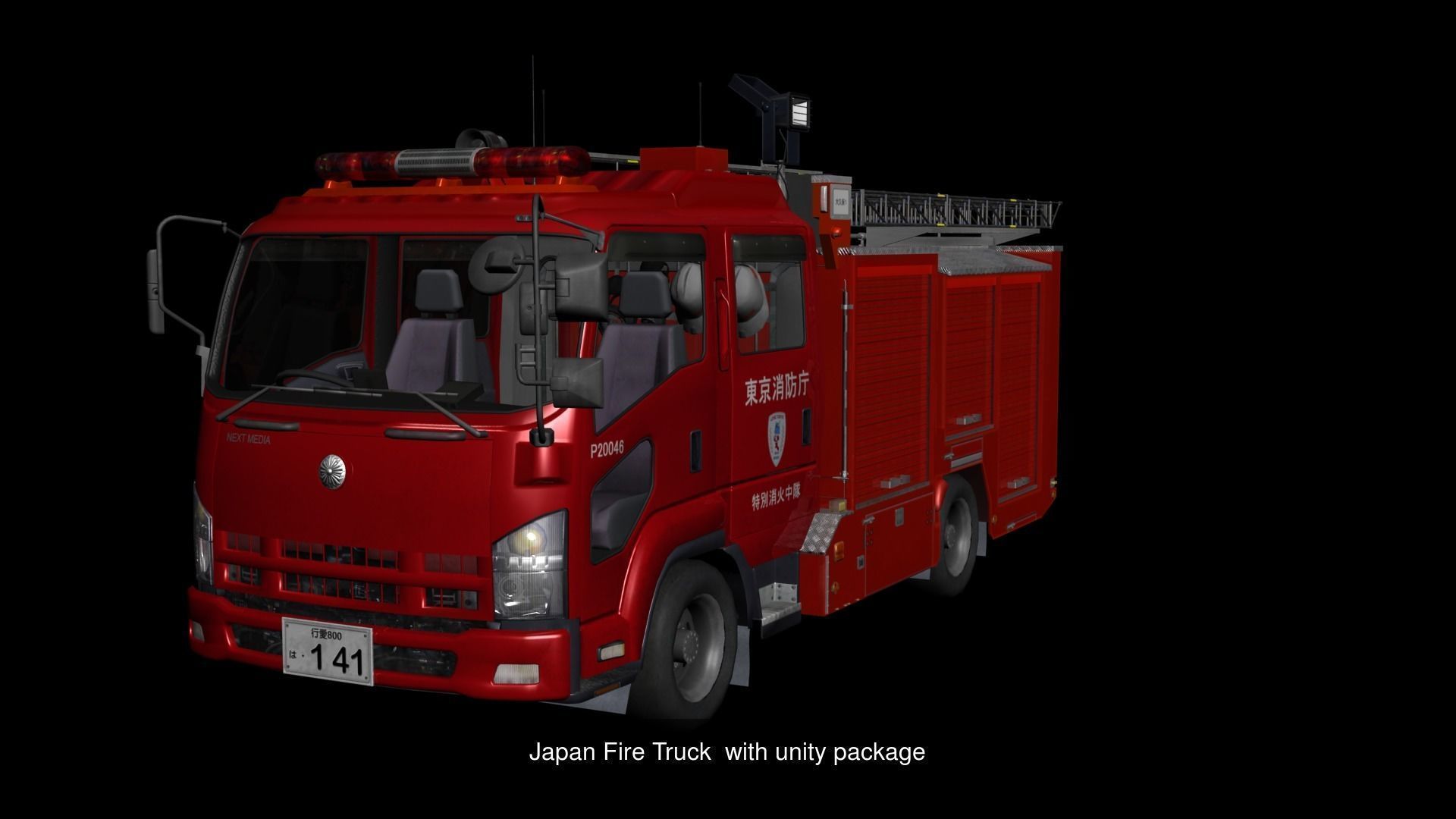 Japanse Traffic 3D Model Collection_1