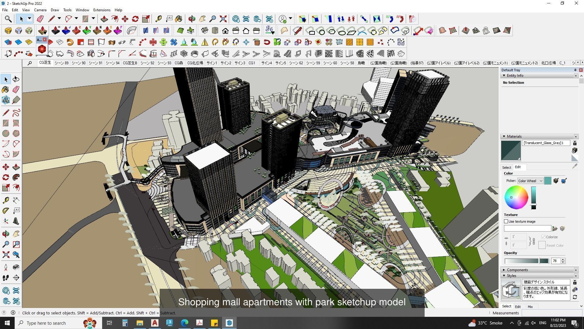3d commercial building with Master plan collection 1 _5