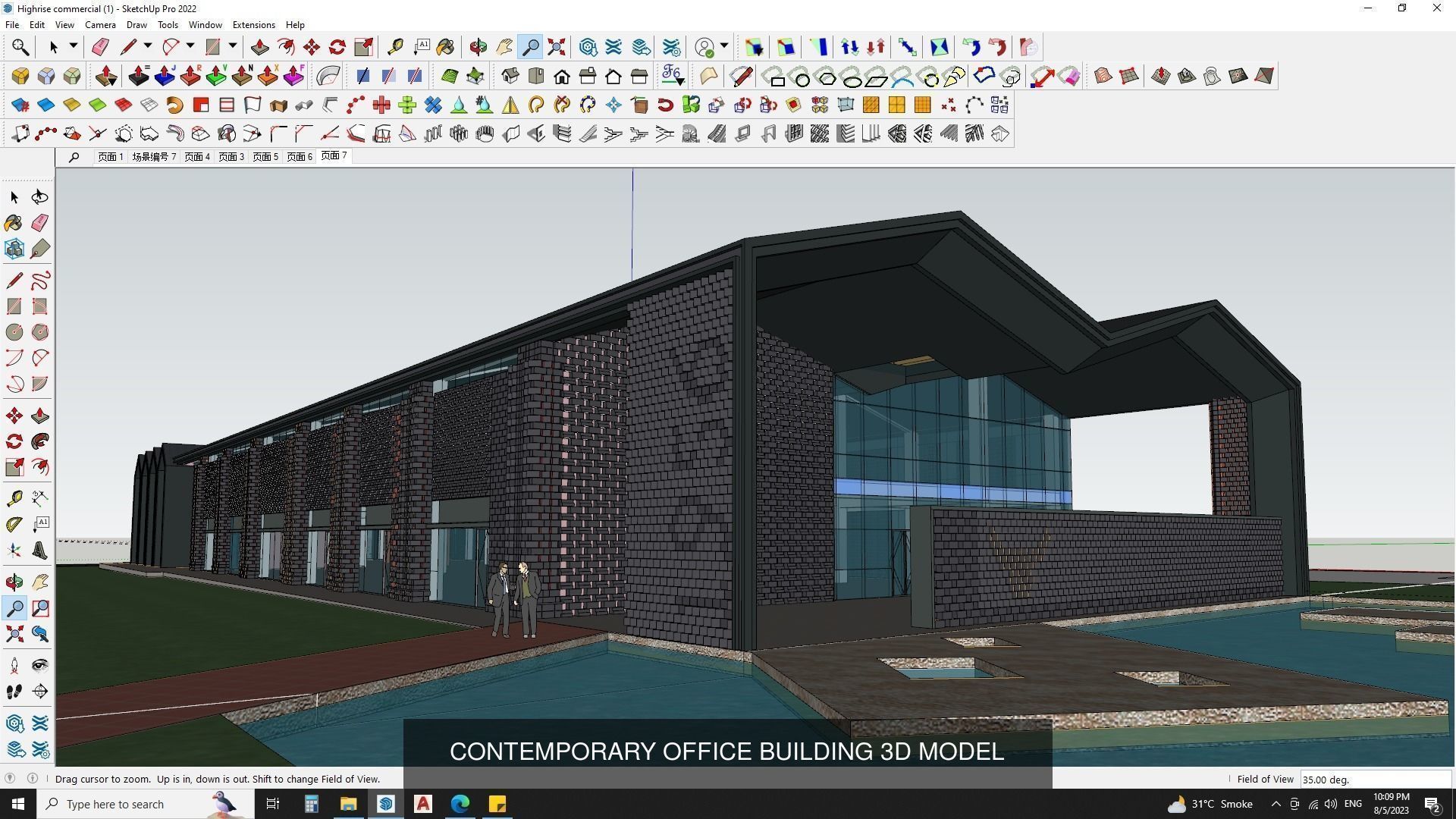 Shopping Mall 3d model collection  _5