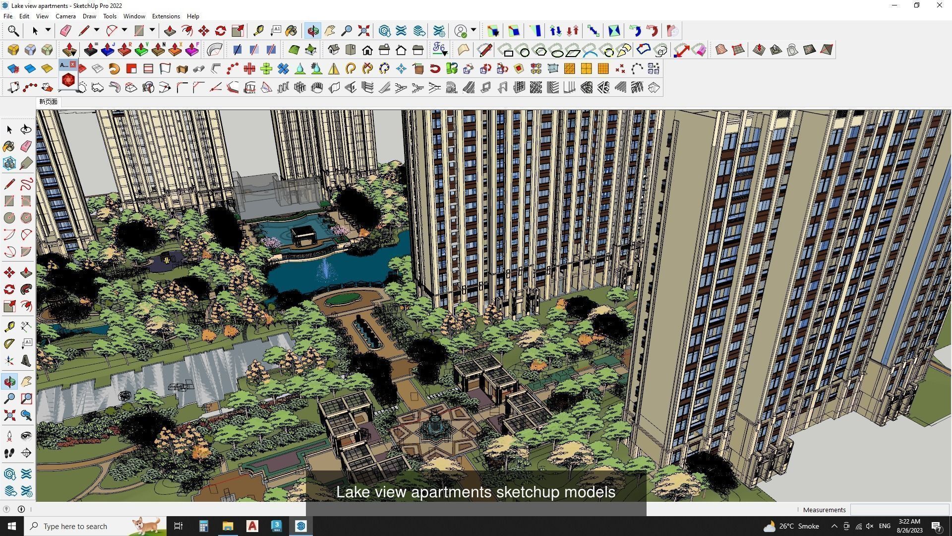 Shopping Mall 3d model collection  _12