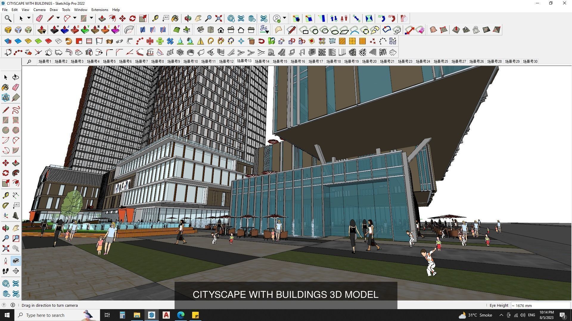 Shopping Mall 3d model collection  _6