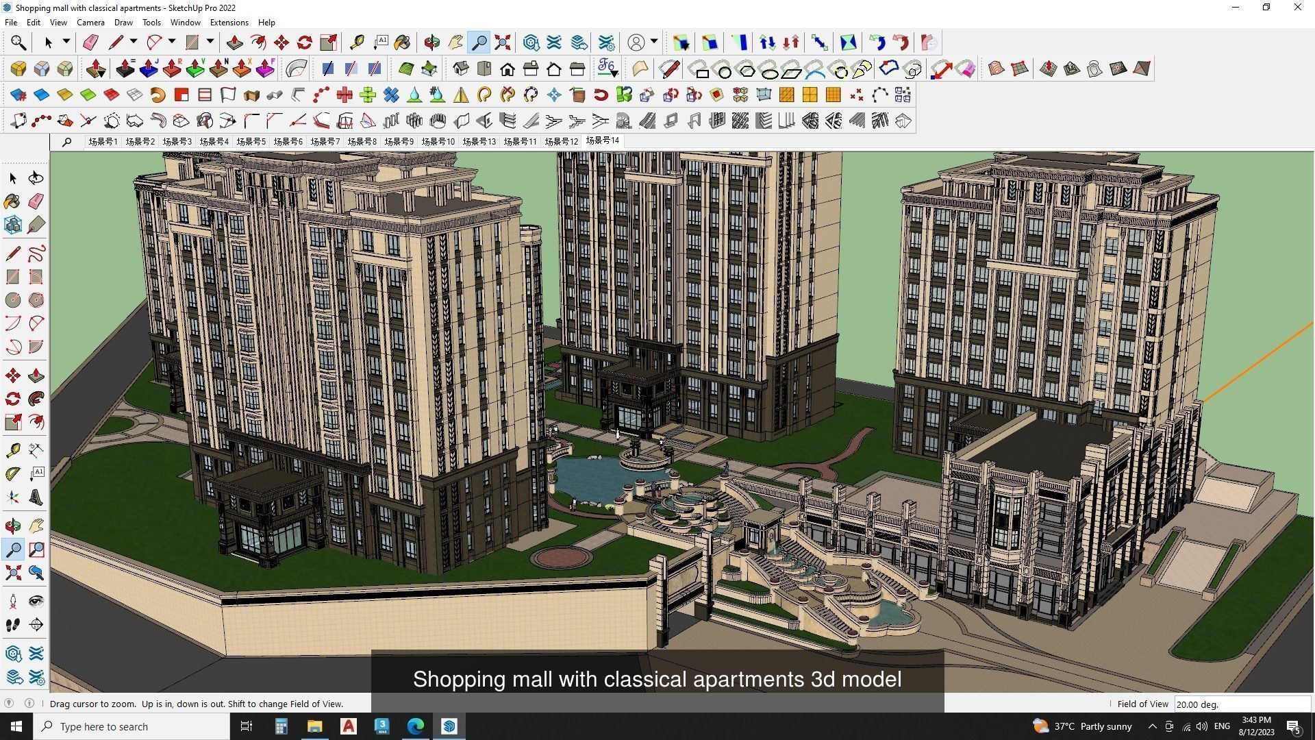 Shopping Mall 3d model collection  _8