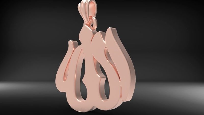 Allah God Arabic Symbol Charm Pendant Necklace Jewelry 3D print model_14