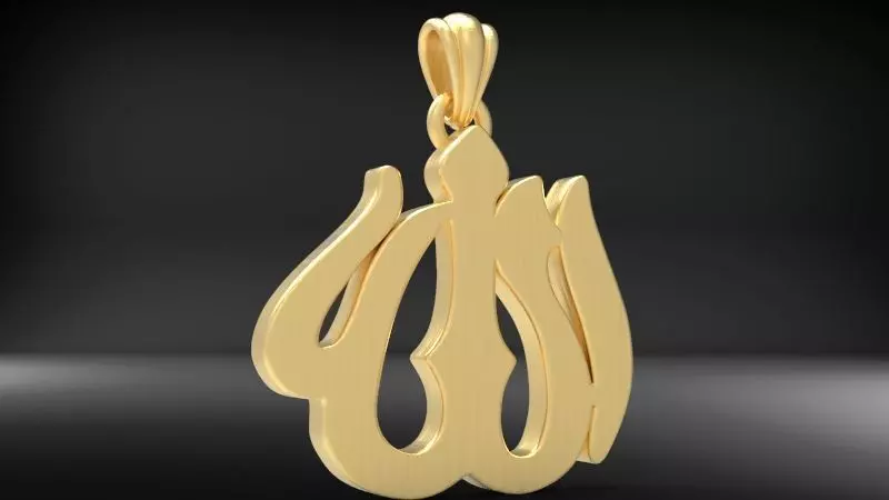 Allah God Arabic Symbol Charm Pendant Necklace Jewelry 3D print model_0