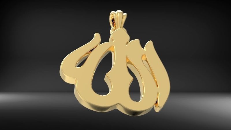 Allah God Arabic Symbol Charm Pendant Necklace Jewelry 3D print model_11