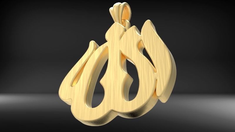 Allah God Arabic Symbol Charm Pendant Necklace Jewelry 3D print model_5