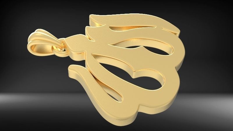 Allah God Arabic Symbol Charm Pendant Necklace Jewelry 3D print model_9