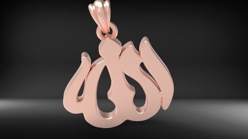 Allah God Arabic Symbol Charm Pendant Necklace Jewelry 3D print model_17