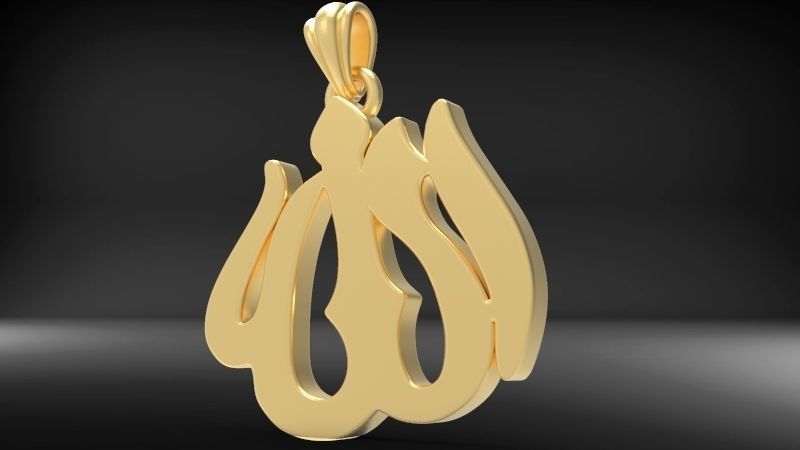 Allah God Arabic Symbol Charm Pendant Necklace Jewelry 3D print model_15