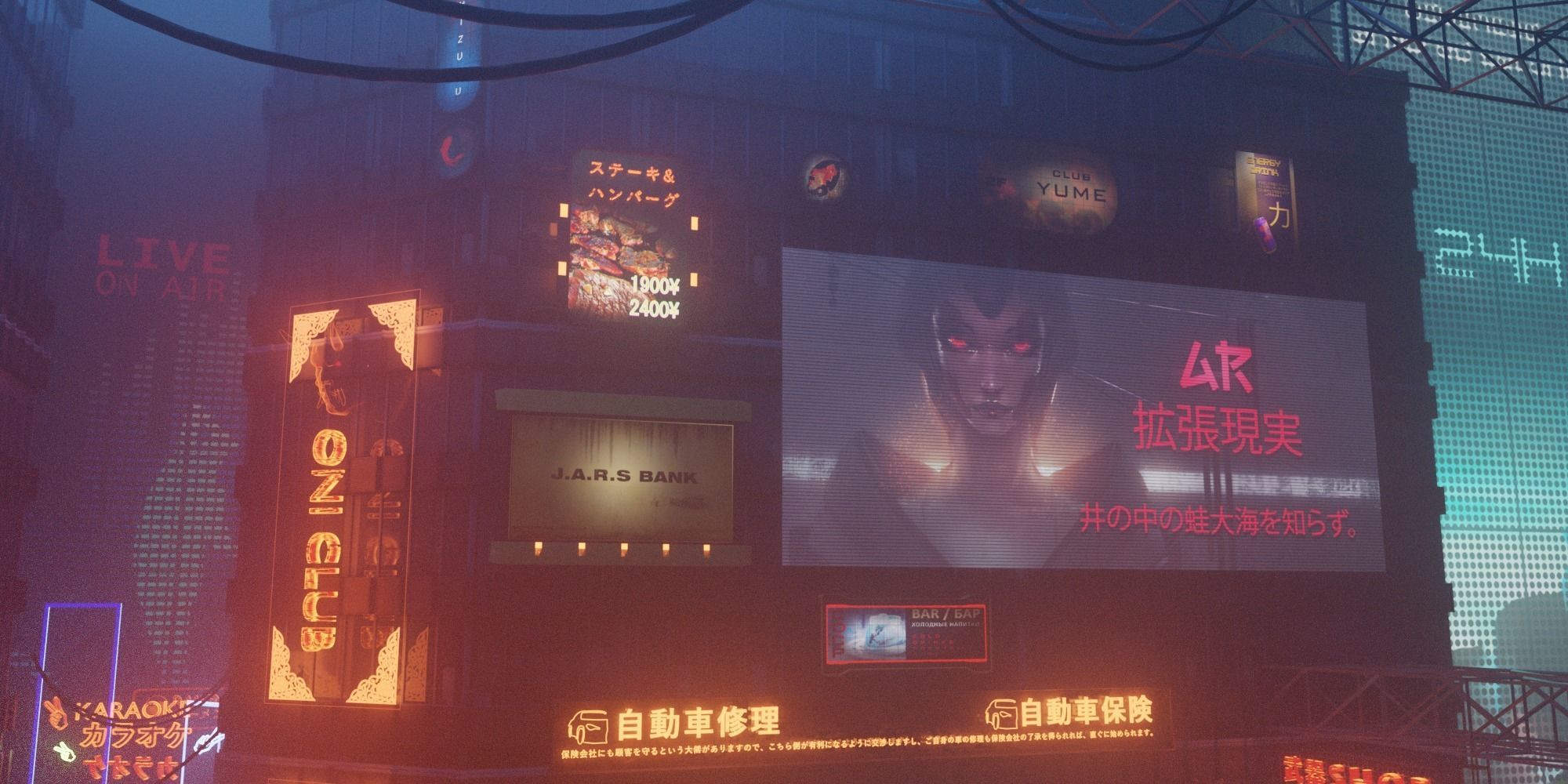 Neon SciFi Cyberpunk Signs 3D model_3