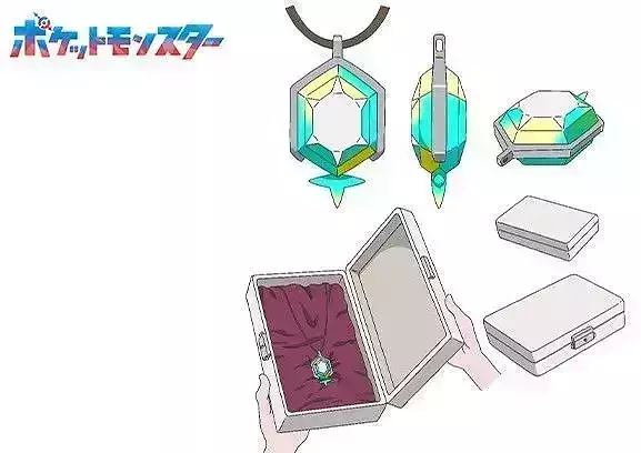 Pokemon Horizons Liko Pendant