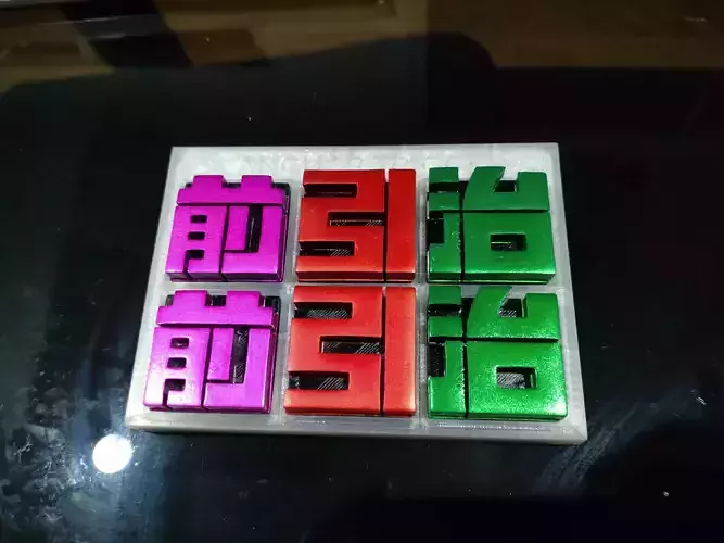 Cardfight Vanguard Heal Trigger